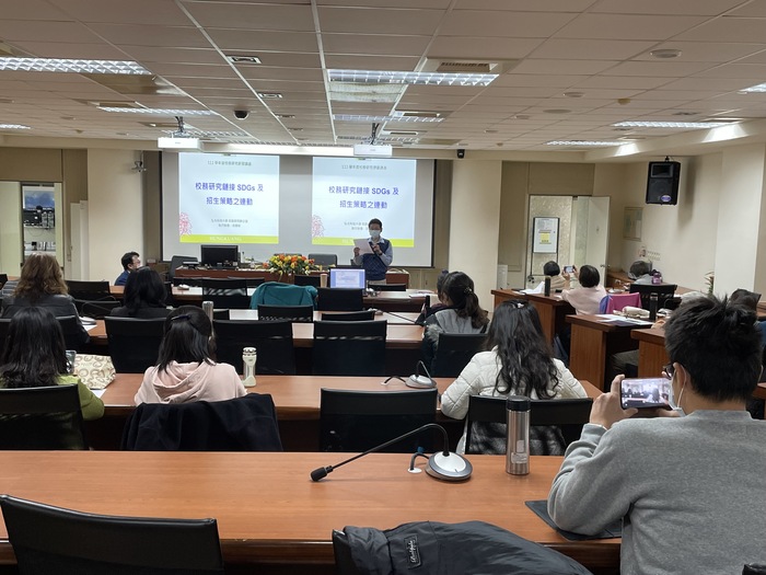 111-12-19 Institutional Research Center LectureImage
