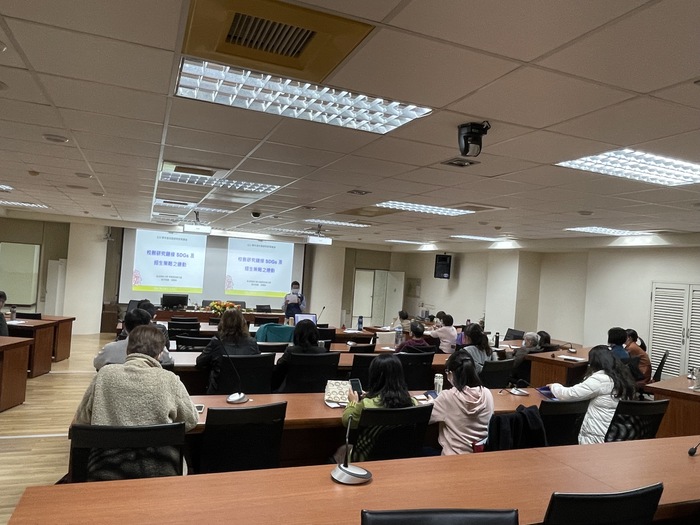 111-12-19 Institutional Research Center LectureImage