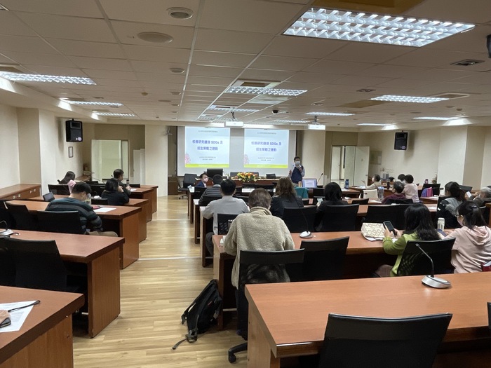 111-12-19 Institutional Research Center LectureImage