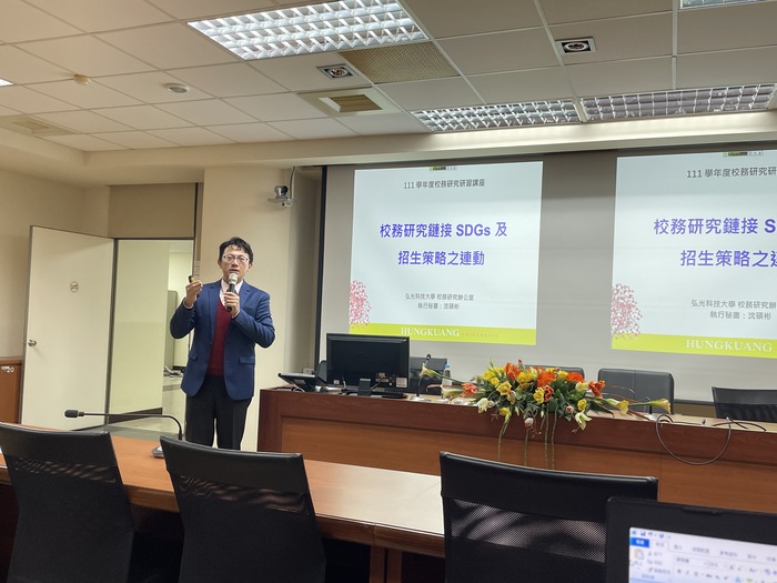 111-12-19 Institutional Research Center LectureImage