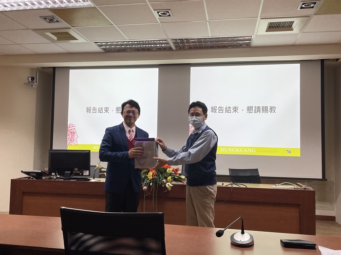 111-12-19 Institutional Research Center LectureImage