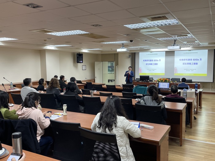 111-12-19 Institutional Research Center LectureImage