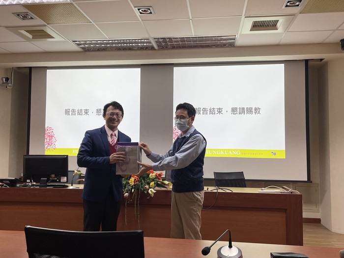 111-12-19 Institutional Research Center LectureImage