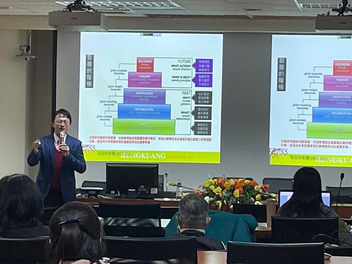 111-12-19 Institutional Research Center LectureImage