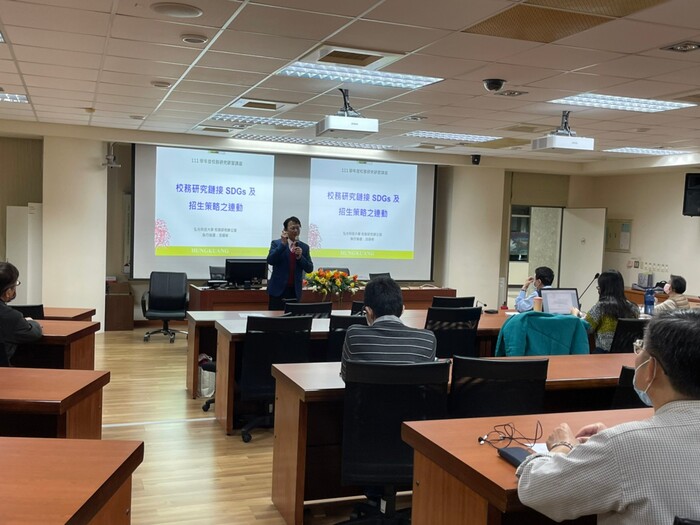 111-12-19 Institutional Research Center LectureImage
