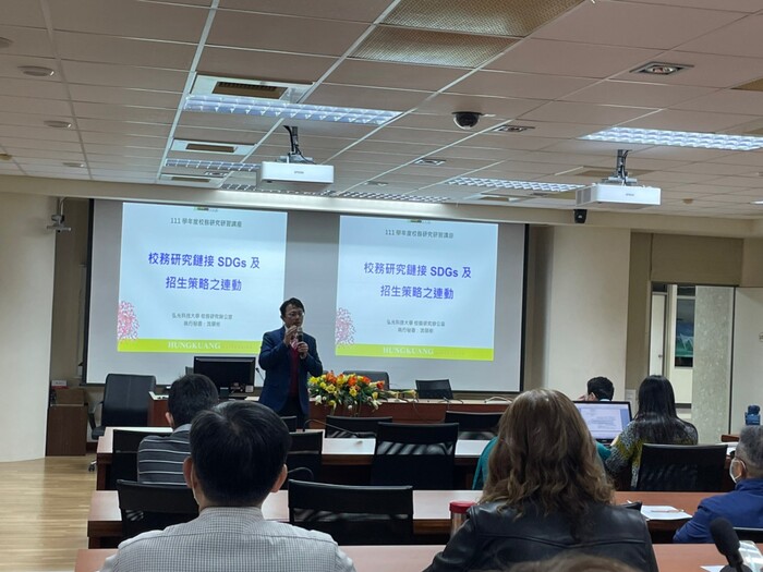 111-12-19 Institutional Research Center LectureImage