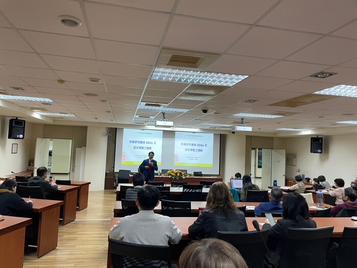 111-12-19 Institutional Research Center LectureImage
