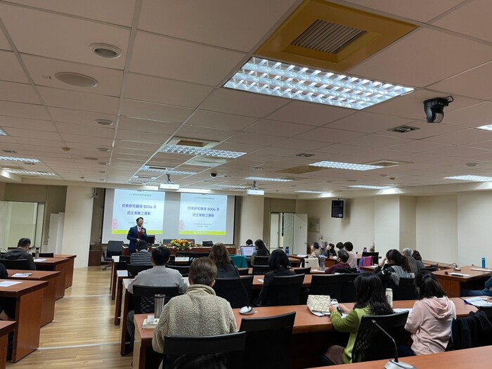 111-12-19 Institutional Research Center LectureImage