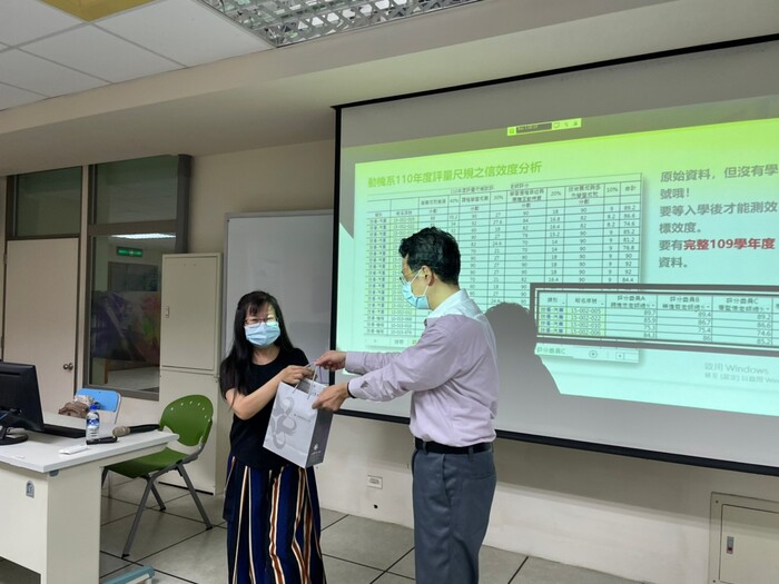 110-11-22 Institutional Research Center LectureImage